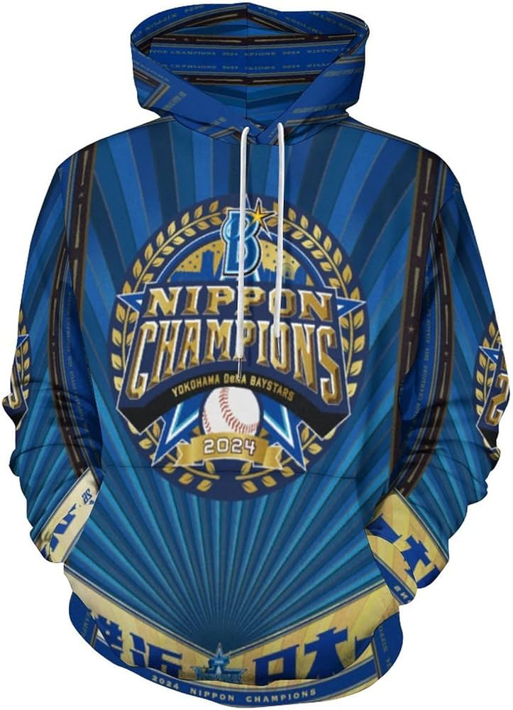 タ*ス様 5722極美品 横浜DeNAベイスターズ ポンチスタジャン M 202 タ