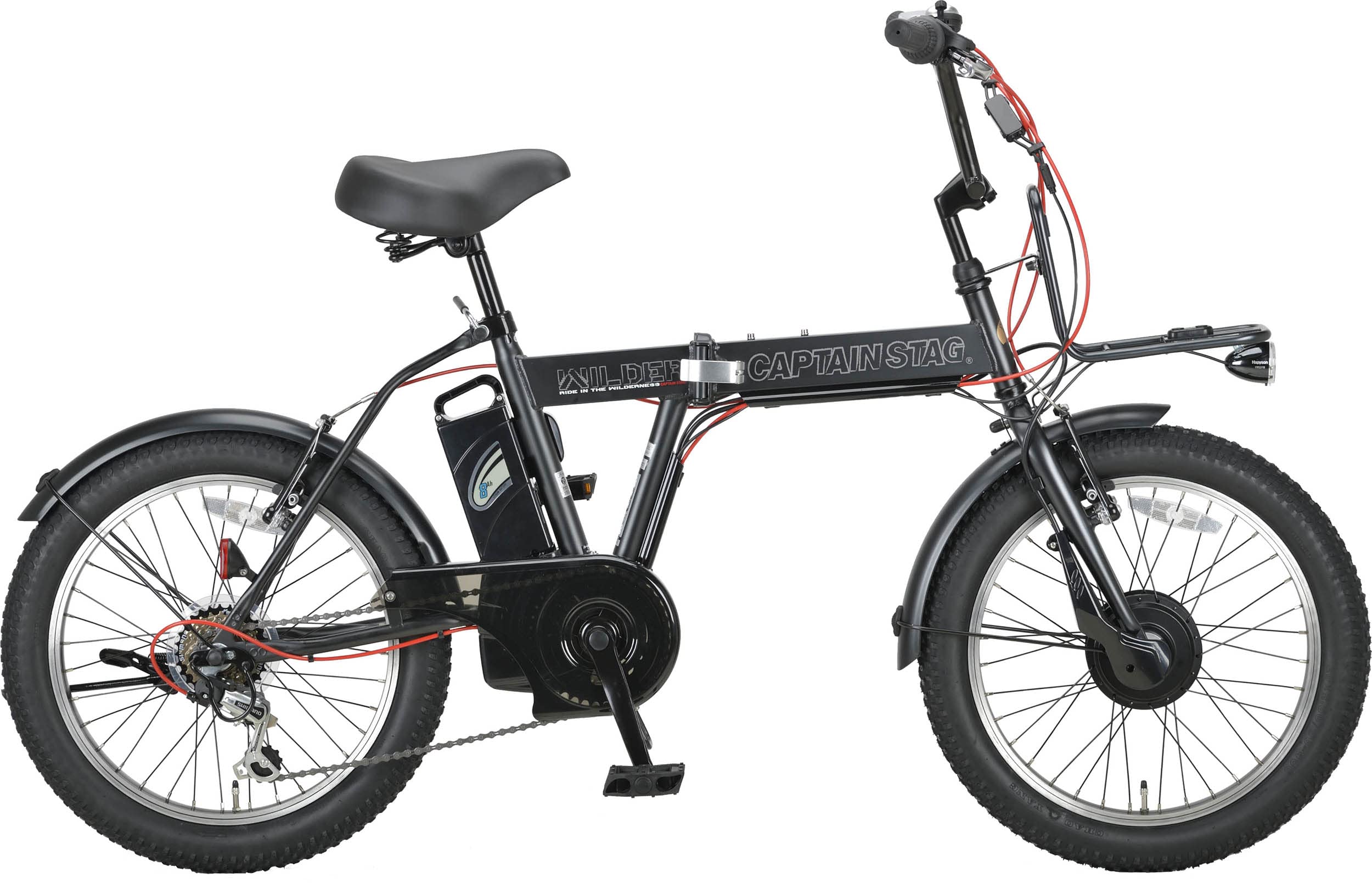 Amazon | キャプテンスタッグ(CAPTAIN STAG) 電動アシスト自転車 e