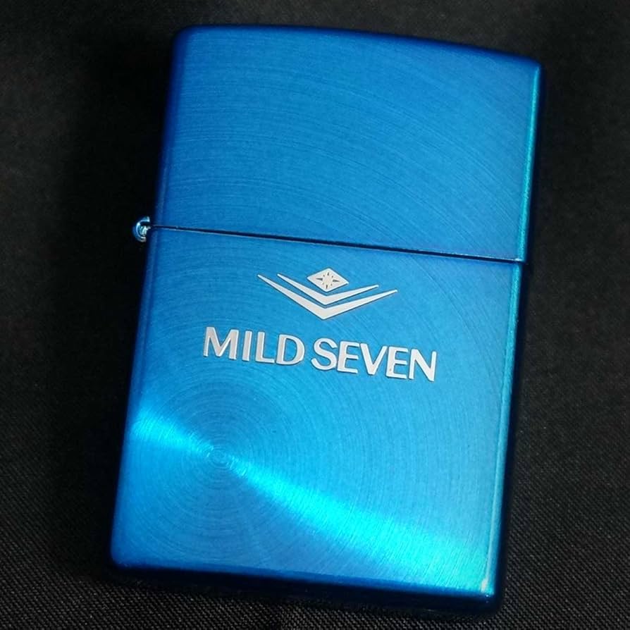 Amazon.co.jp: zippo（ジッポー） MILD SEVEN 懸賞品 マイルドセブン