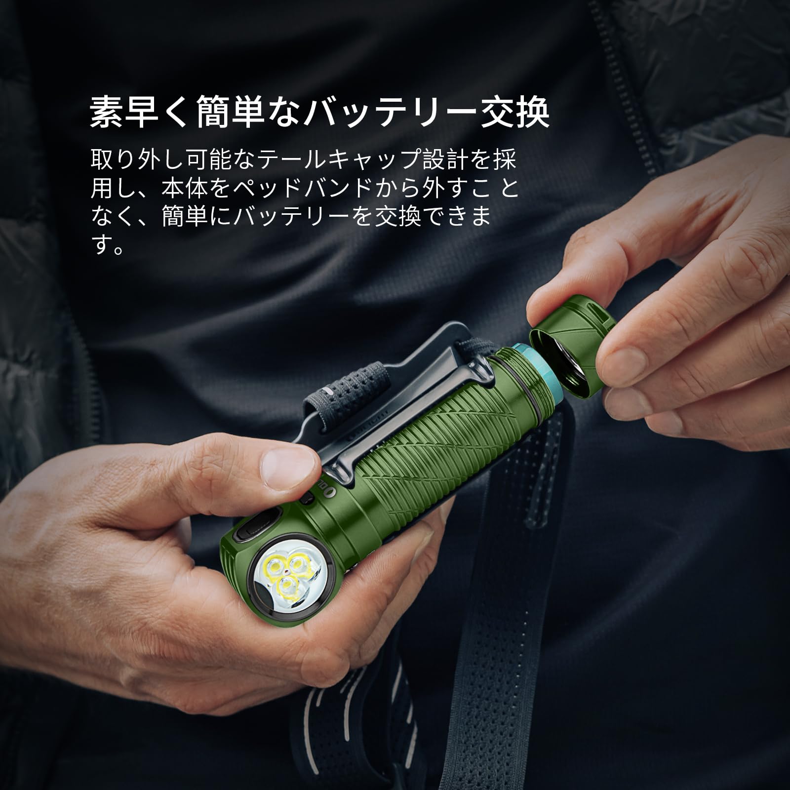 Amazon.co.jp: OLIGHT(オーライト) Perun 3 LED ヘッドライト 充電式