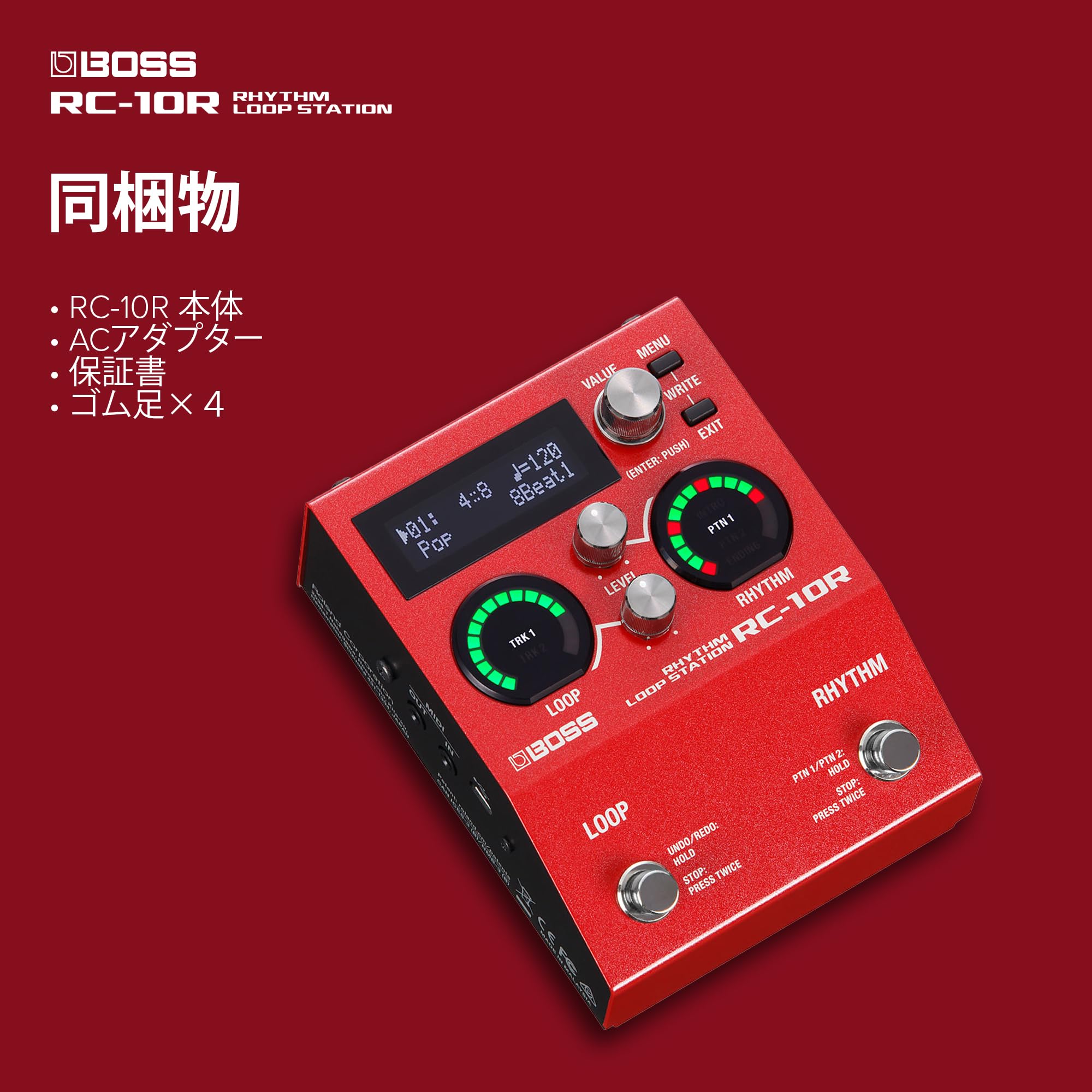 Amazon | BOSS ボス リズムループステーション RC-10R ルーパー 280