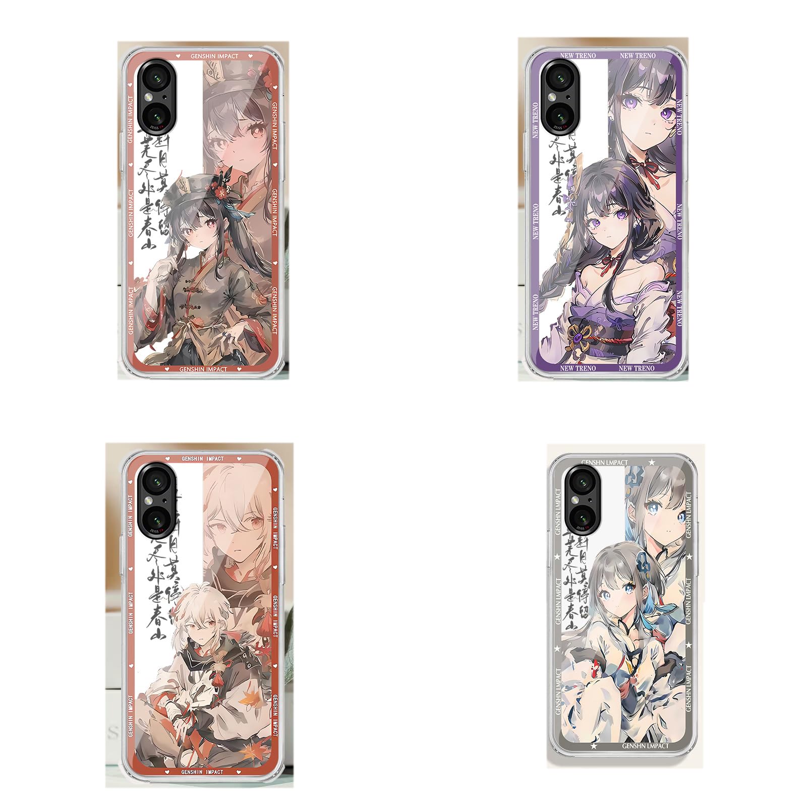 Amazon.co.jp: 原神 スマホケース 携帯電話カバー Xperiaケース 胡桃