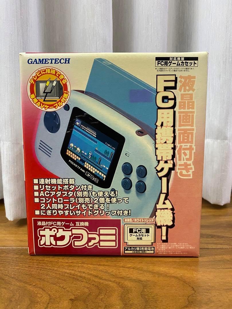 GAMETECH エミュレータ FG0362 GAMETECH エミュレータ FG0362 【公式通販】