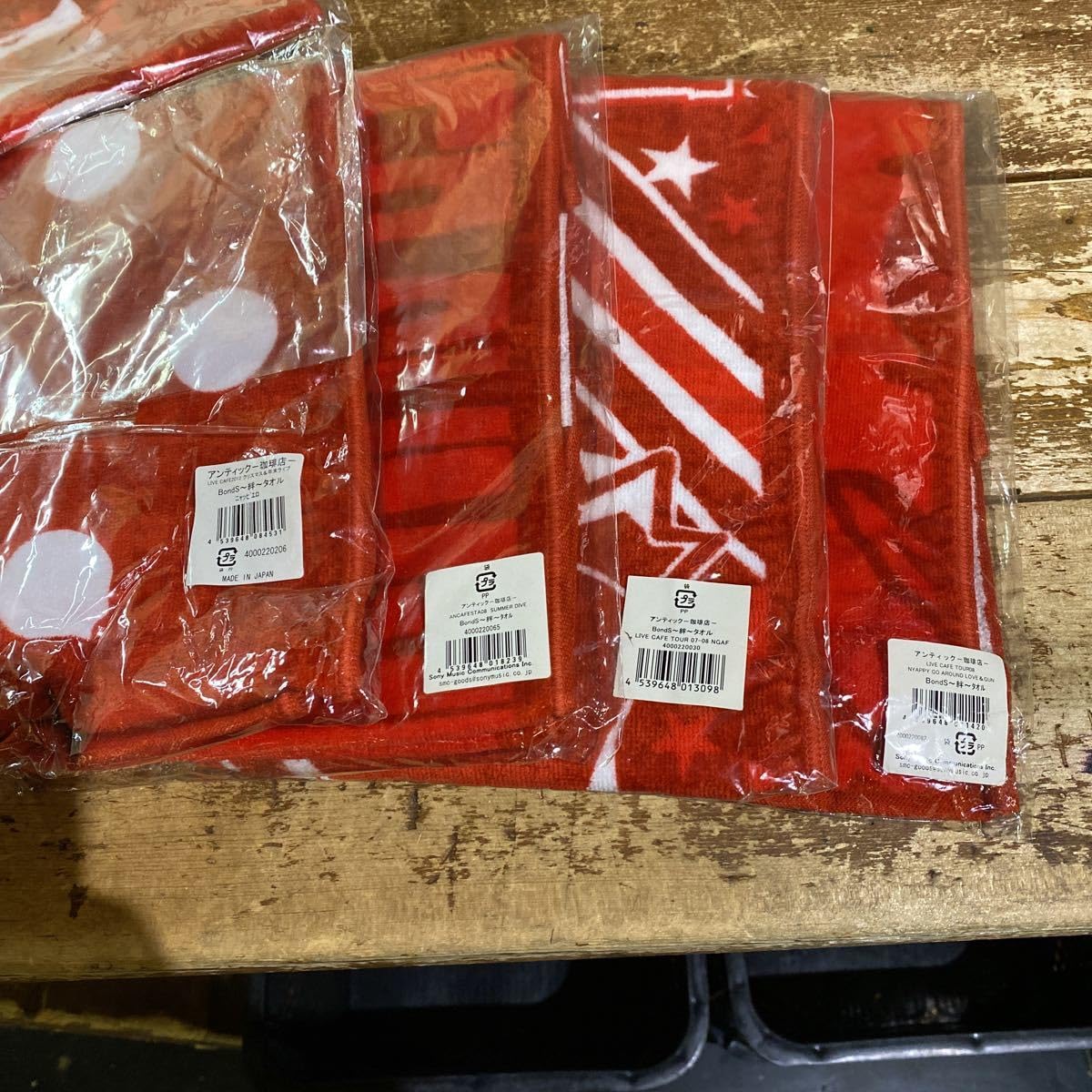 Amazon.co.jp: 101 アンティック 珈琲店 アンカフェ タオル 9枚