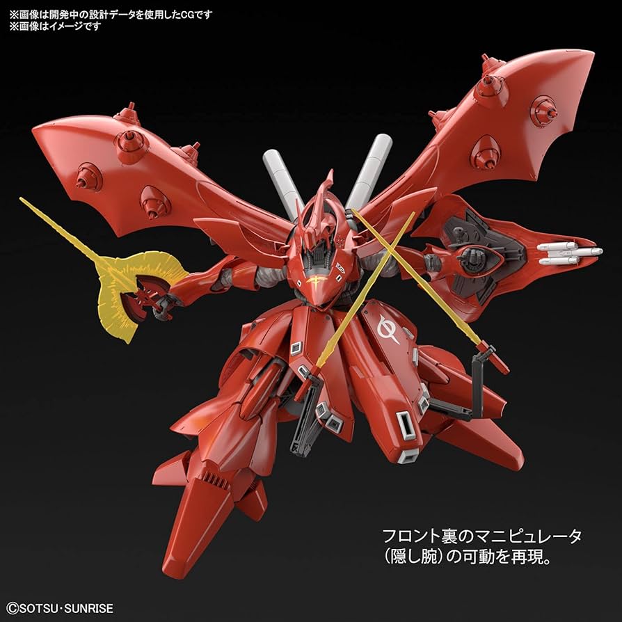 Amazon | BANDAI SPIRITS HGUC 機動戦士ガンダム 逆襲のシャア