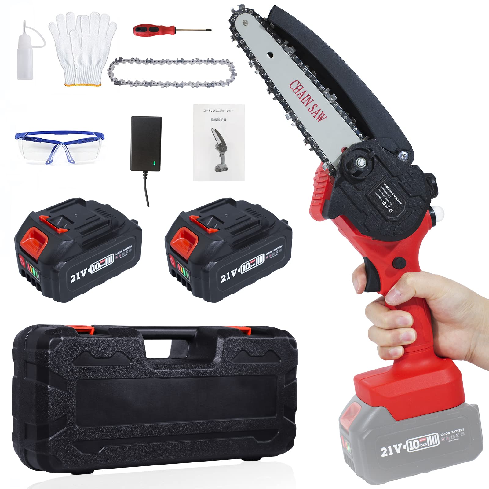 Amazon | チェーンソー 充電式 21V 3.0Ah大容量バッテリー2個搭載