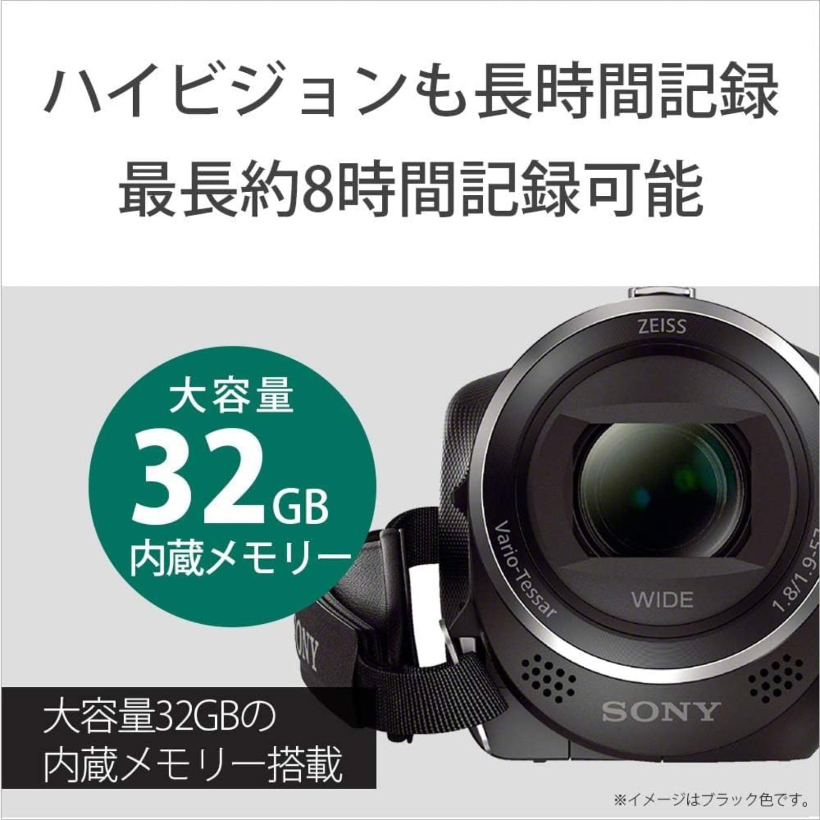 Amazon | 【整備済み品】 SONY ソニー ビデオカメラ Handycam HDR