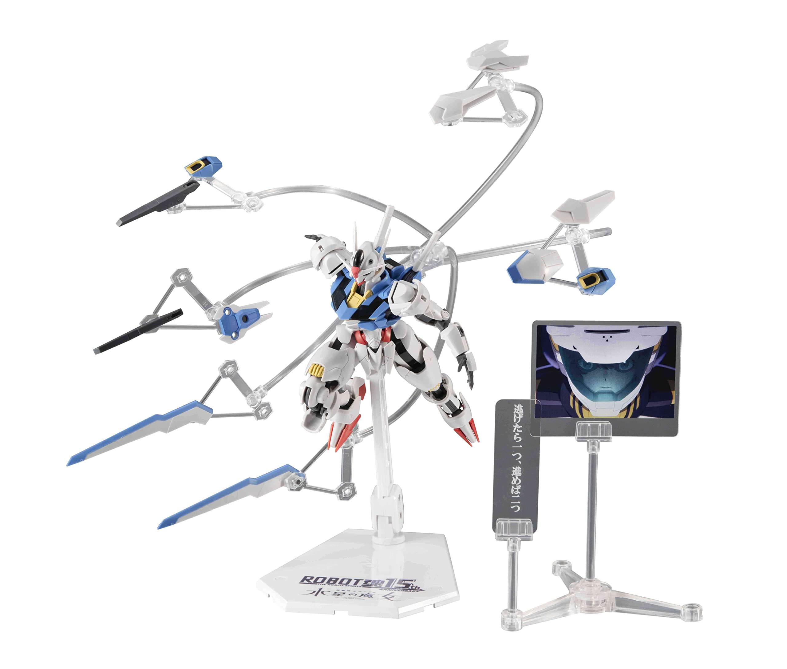 Amazon.com: TAMASHII NATIONS - Mobile Suit Gundam: The Witch from