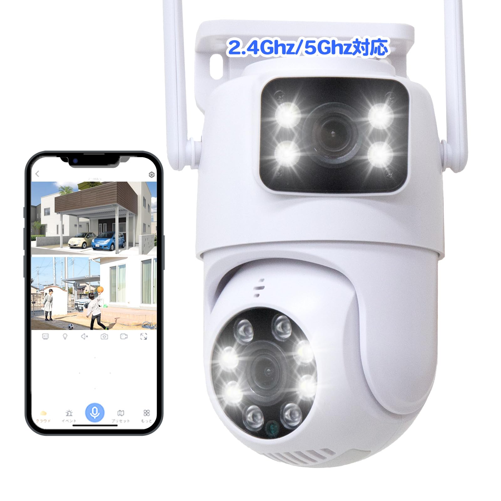 新品 未開封】 2つセットATOMcam2 防犯・見守りカメラ ATOM Cam2 【2個