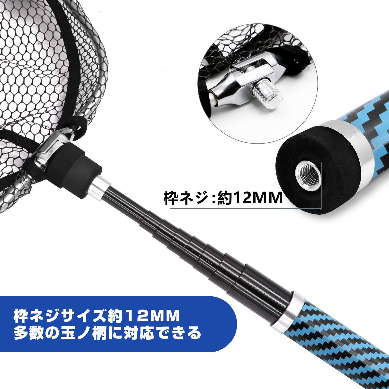 玉の柄◇小継 5.9メートル☆仕舞約70cm◇網 カーボン ギャフ☆小継タモ