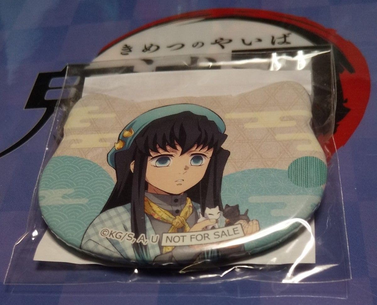 Amazon.co.jp: 鬼滅INナンジャタウン~いこいの里巡り~ねこ型缶バッジ時