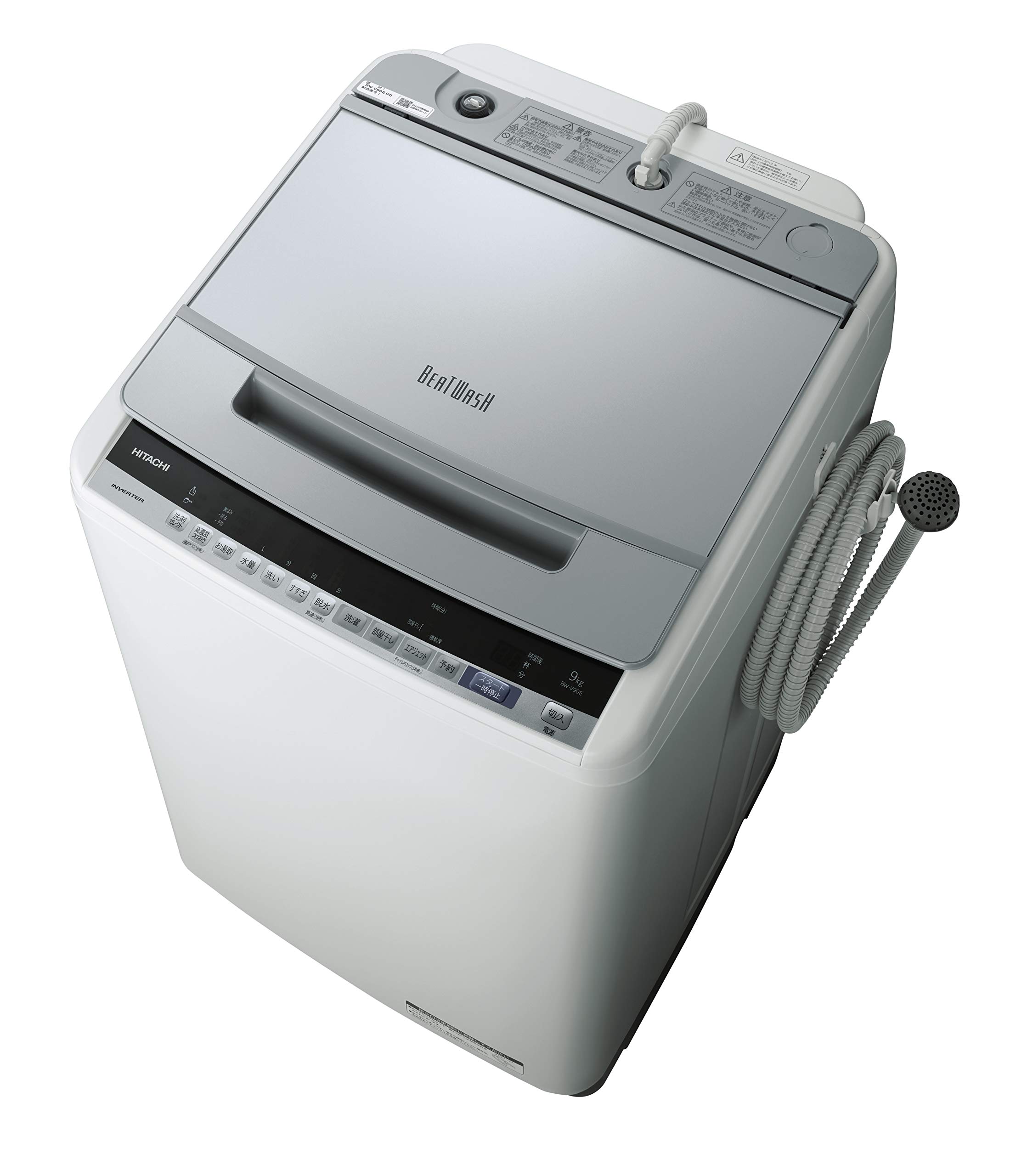 Amazon.co.jp: 日立 全自動洗濯機 9kg シルバー ビートウォッシュ BW