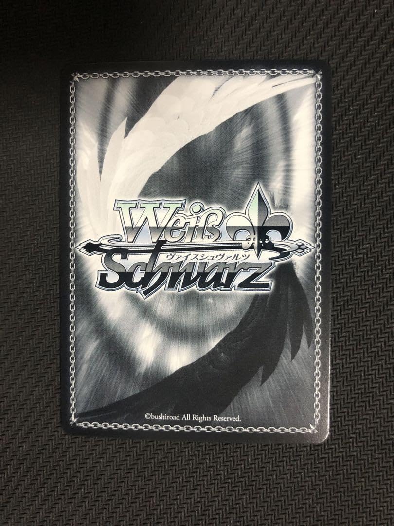 ヴァイスシュヴァルツ もしもの物語 黒猫 SP サイン 電撃文庫