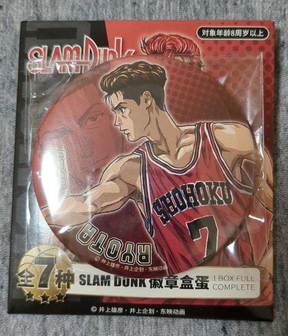 Amazon | スラムダンク SLAM DUNK 宮城リョータ 缶バッジ 中国限定