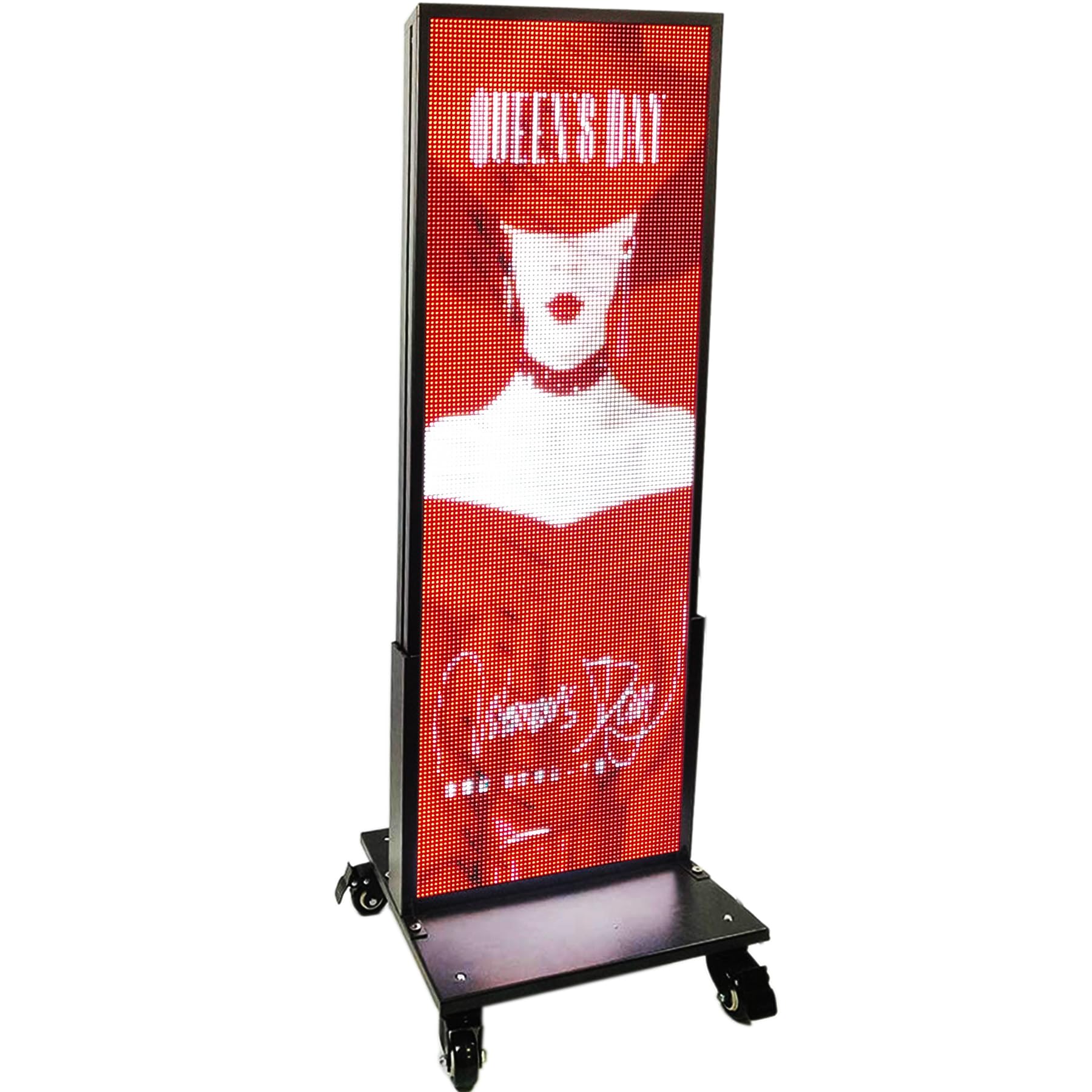 Amazon | LED看板 片面 屋外用 電光掲示板 108.5x36cm 立て看板 LED