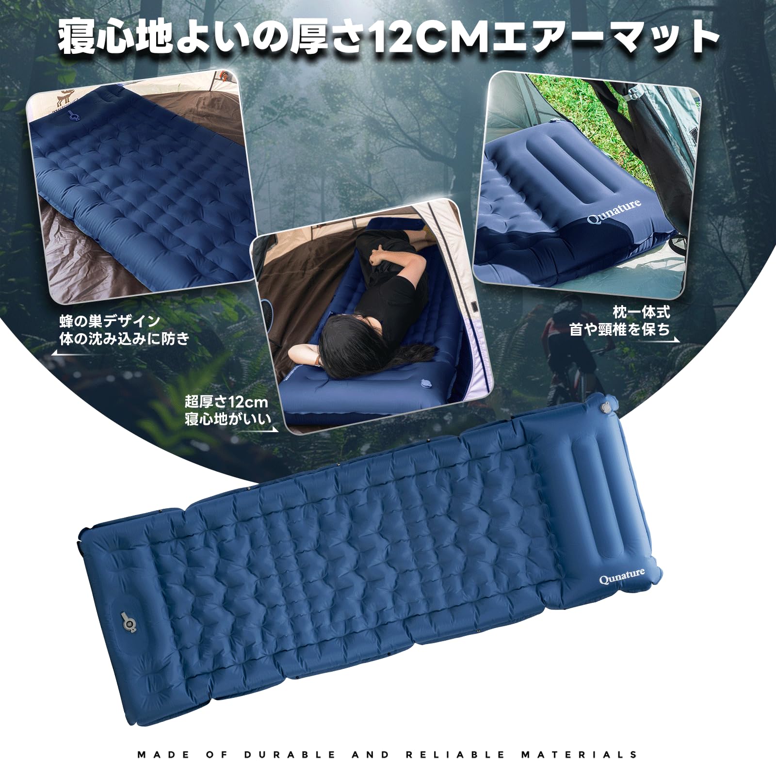 Amazon.co.jp: Qunature エアーマット キャンプ マット 約12CM厚さ 枕