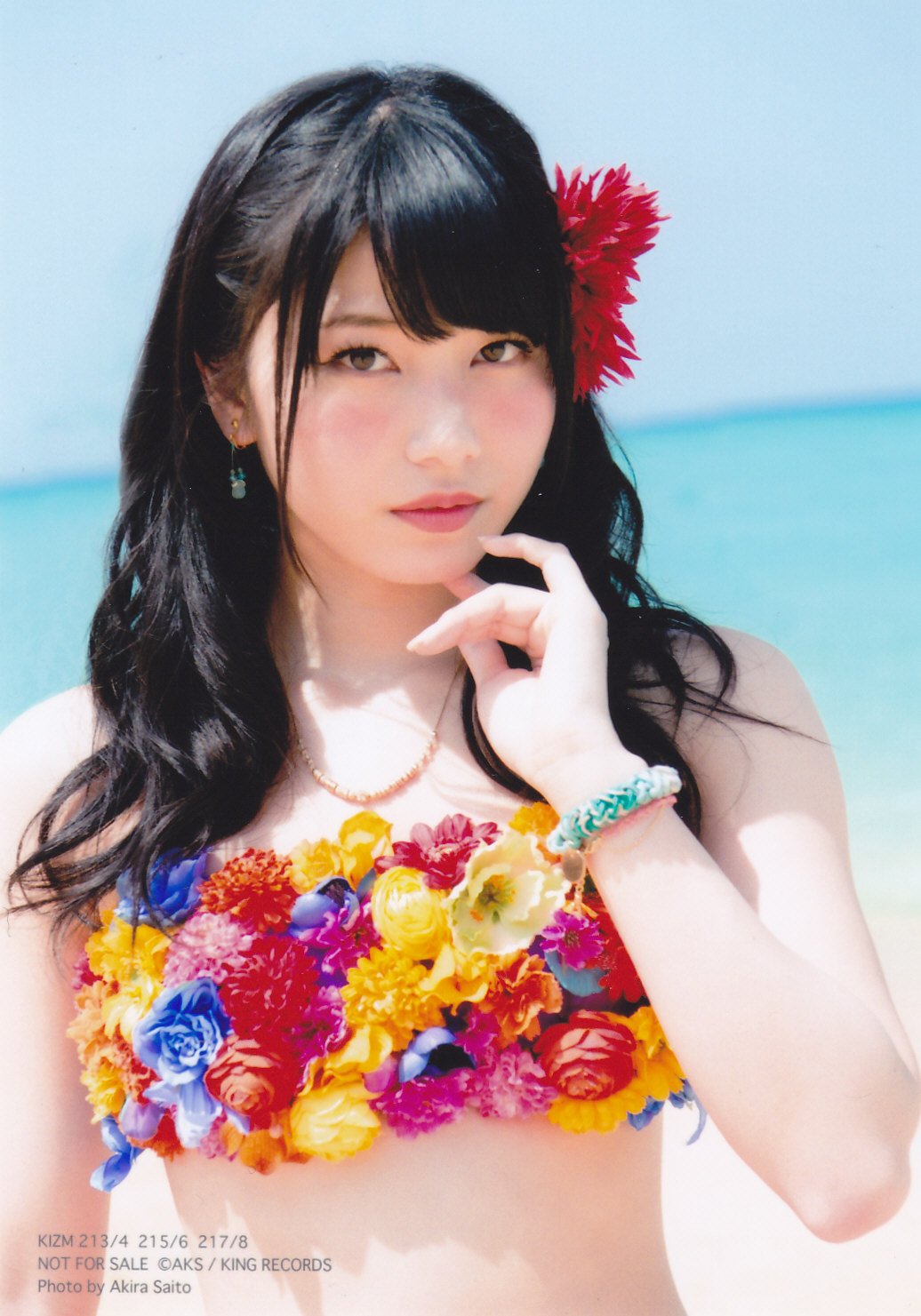 Amazon.co.jp: AKB48 公式生写真 さよならクロール 通常盤 封入特典