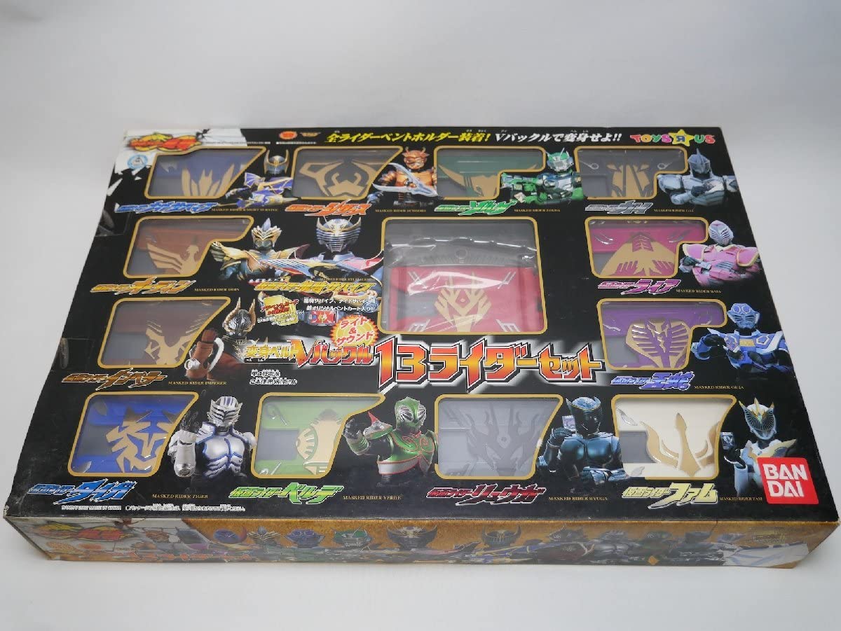 Amazon | 変身ベルトVバックル 13ライダーセット トイザらス限定