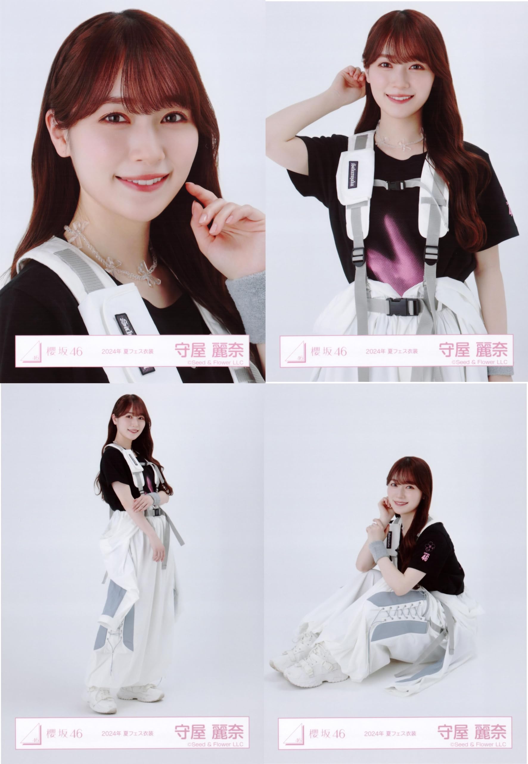 Amazon.co.jp: 櫻坂46 生写真 夏フェス衣装 2024年 4種コンプ 守屋麗奈