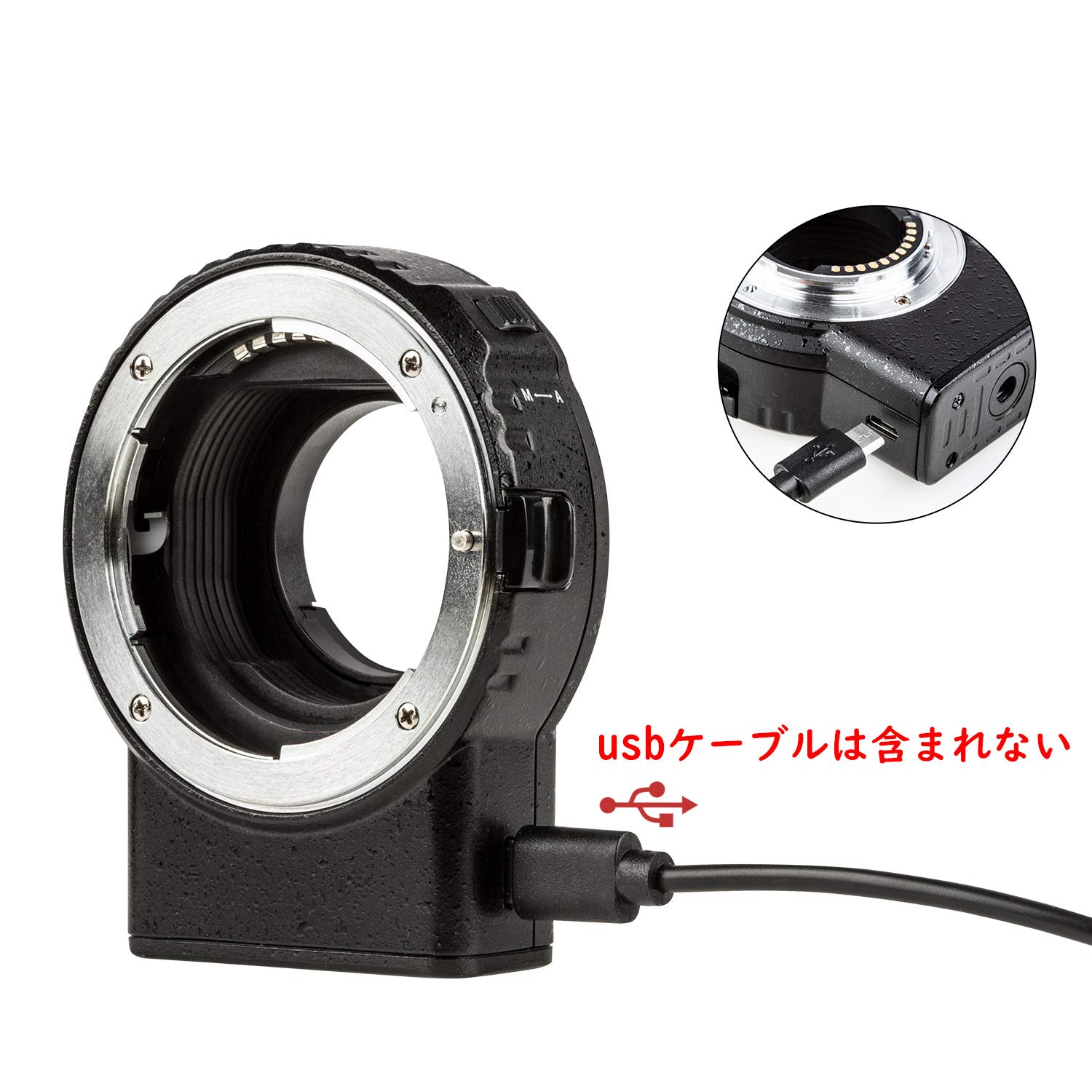 Amazon | VILTROX マウントアダプターNF-M1 AF対応 Nikon Fマウント