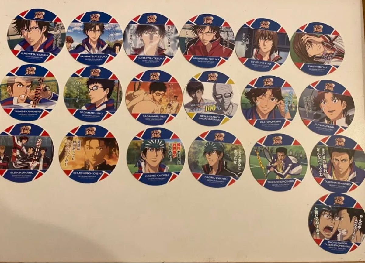 Amazon.co.jp: 新テニスの王子様 コースター 全種類 : ホーム＆キッチン