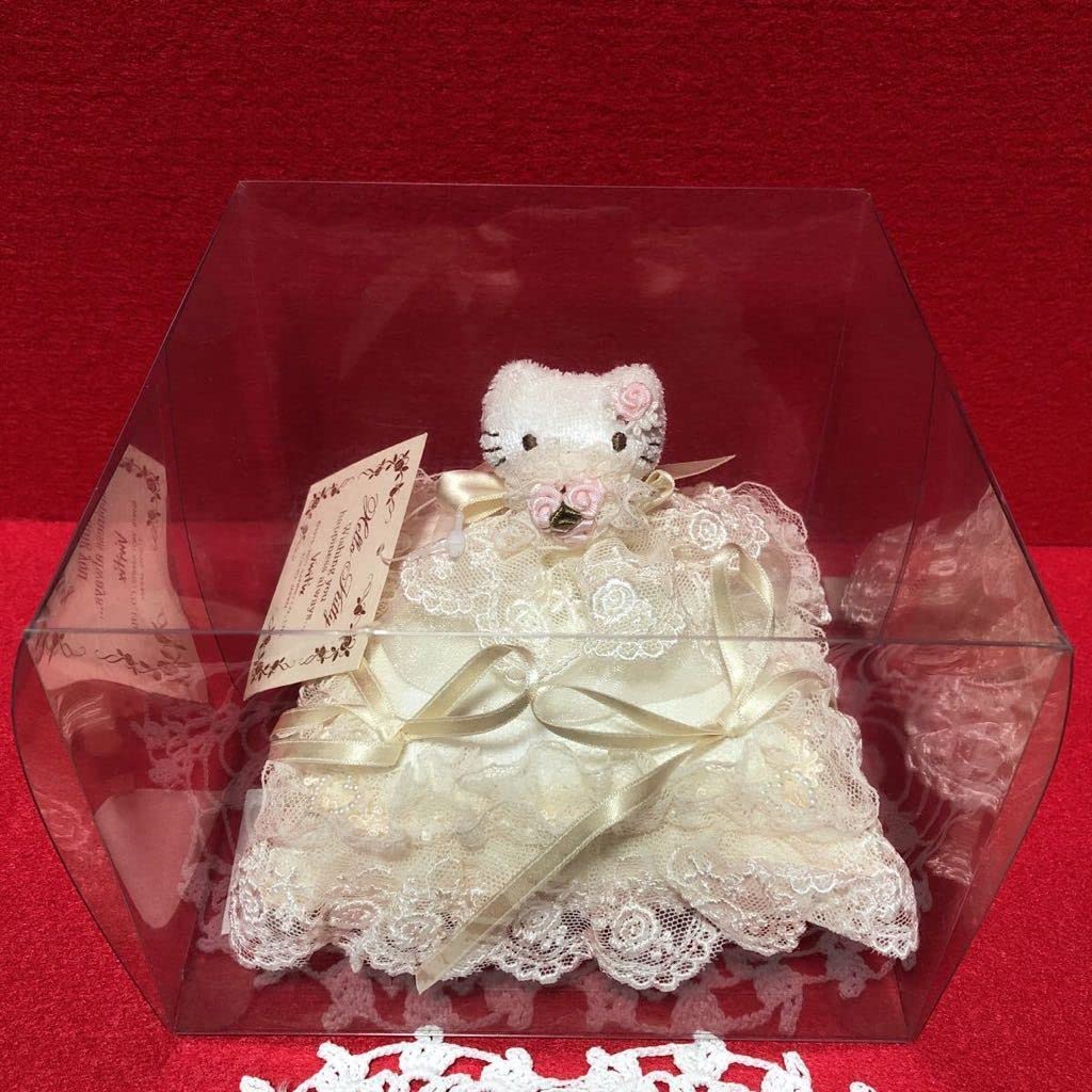 ハローキティ&ダニエルVivitixぬいぐるみ