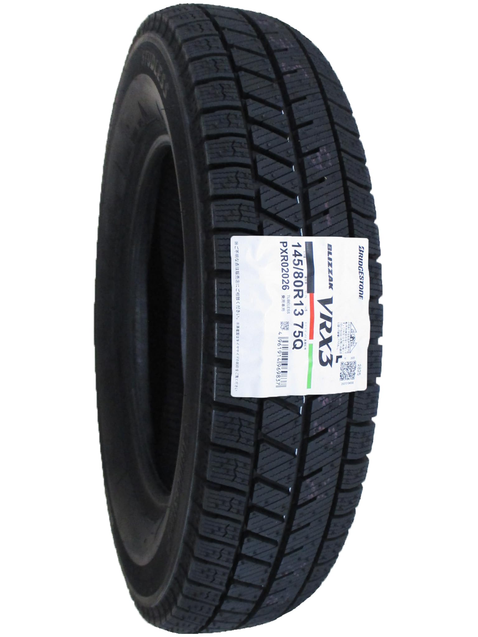 Amazon.co.jp: ブリヂストン(BRIDGESTONE) 145/80R13 75Q スタッドレス