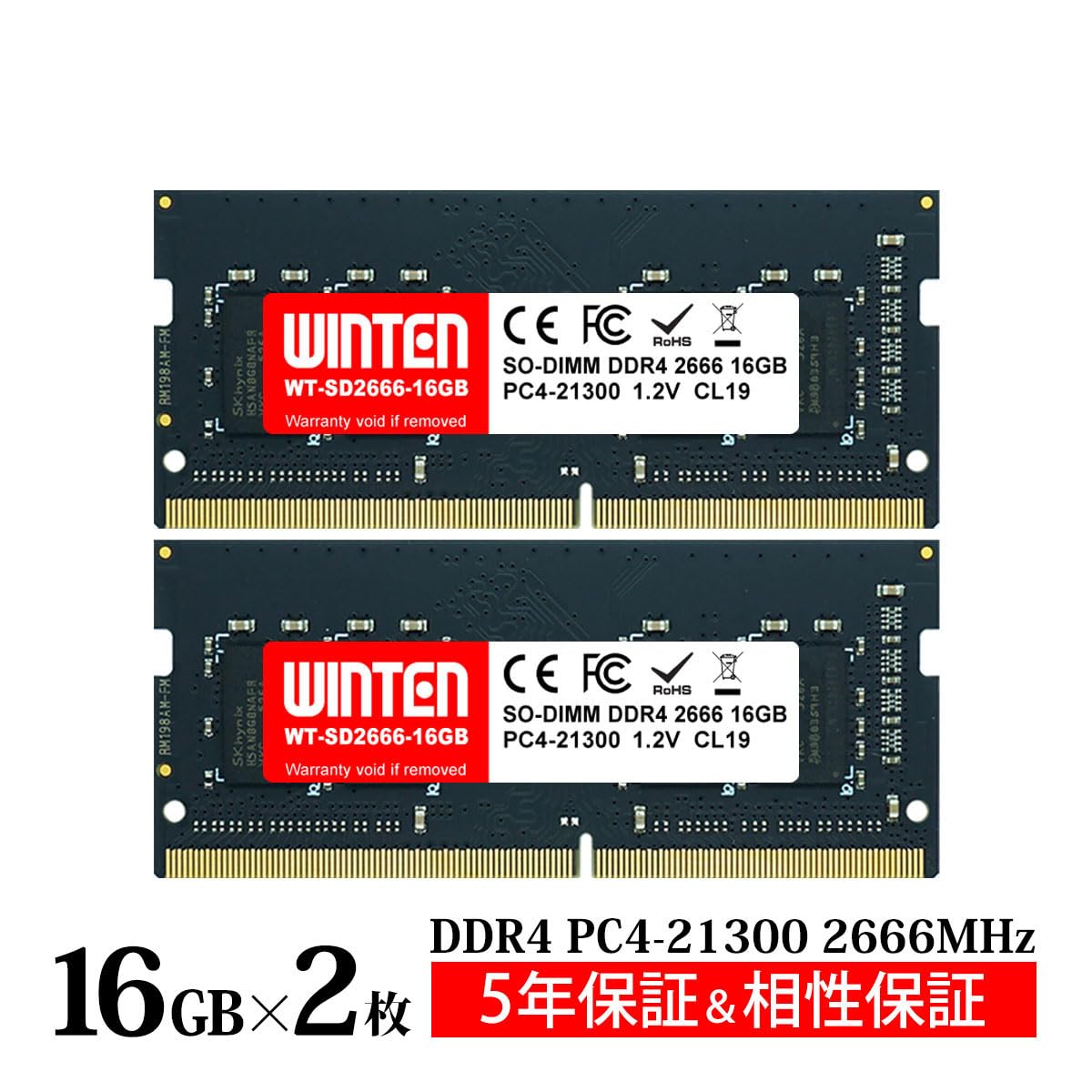Amazon.co.jp: WINTEN ノートPC用メモリ DDR4-2666 32GB（16GB×2枚