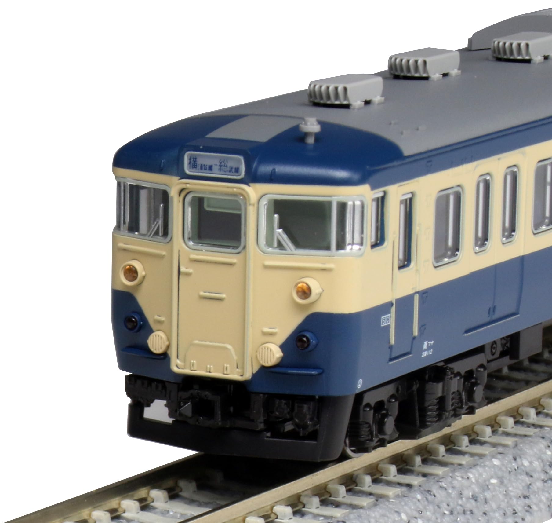 Amazon | カトー(KATO) Nゲージ 113系 1000番台 横須賀・総武快速線 4