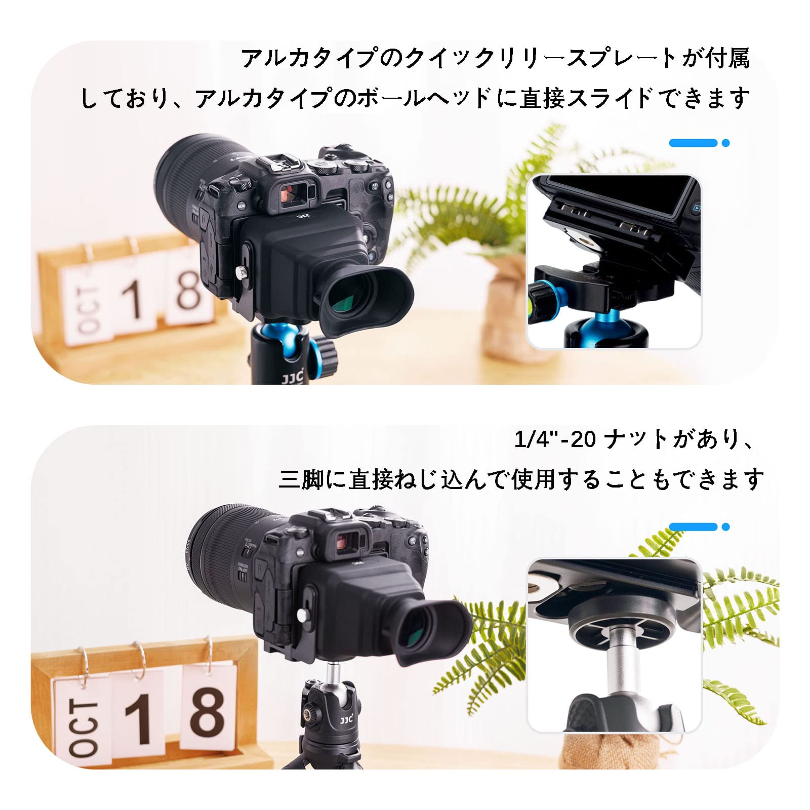 Amazon | JJC LCD ビューファインダー 3.0X LCDスクリーン拡大 Nikon Z