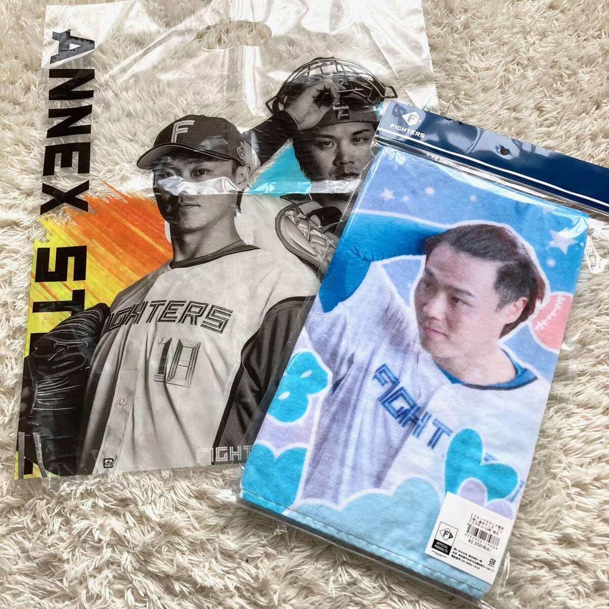 Amazon.co.jp: 北海道日本ハムファイターズ 山﨑福也 フェイスタオル