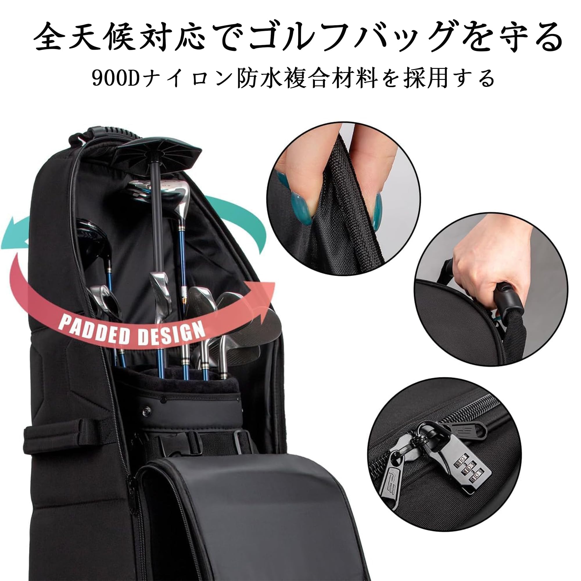 Amazon | PlayEagle ゴルフバックカバー ゴルフ用トラベルカバー 4+2輪