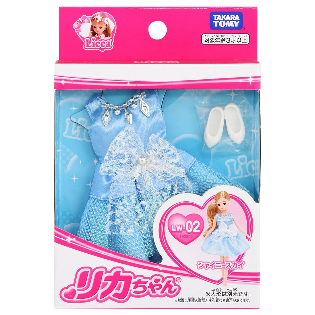 Amazon.co.jp: タカラトミー(TAKARA TOMY) 『 リカちゃん ドレス LW-02