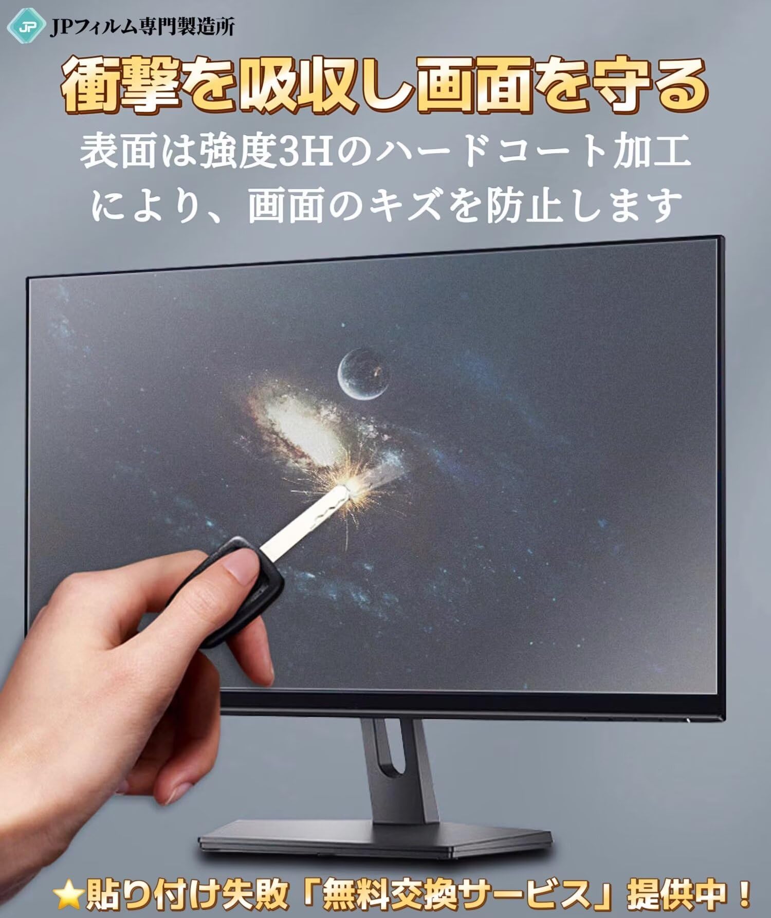 Amazon.co.jp: ASUS ゲーミングモニター TUF Gaming VG249Q1A-J 23.8