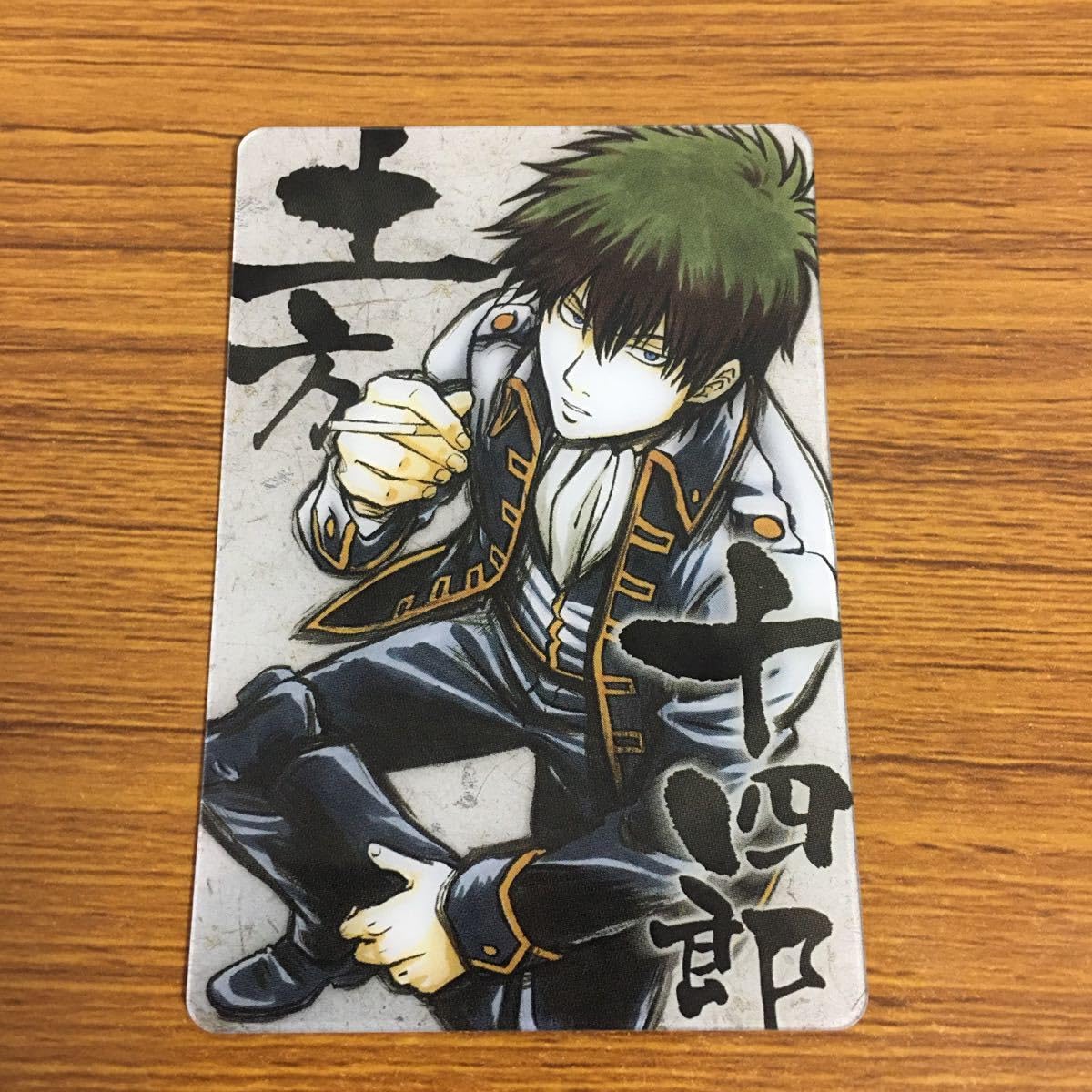 Amazon | 羽36 カード トレカ 銀魂 土方 十四郎 トシ 73 | トレカ 通販