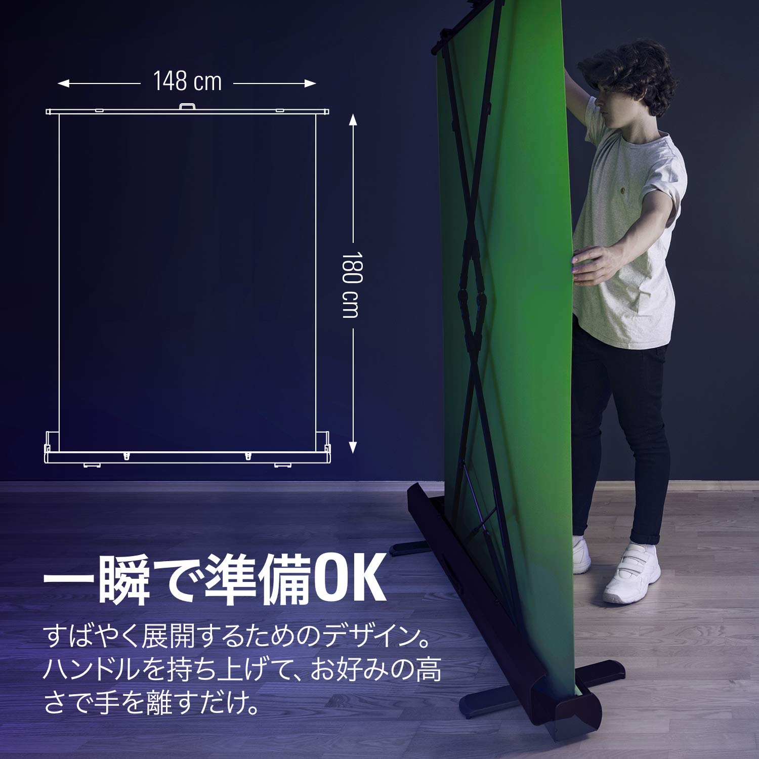Amazon.co.jp: CORSAIR Elgato Green Screen 折りたたみ式 クロマキー