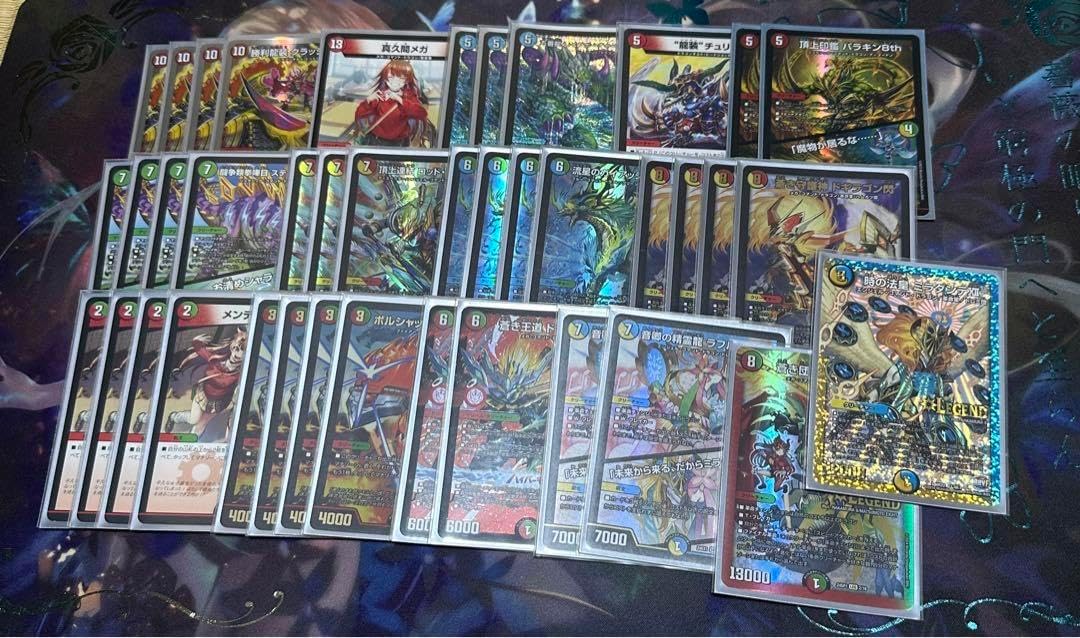 シータガイアッシュ覇道 デッキ 微高レート 調整パーツ付 シータガイ