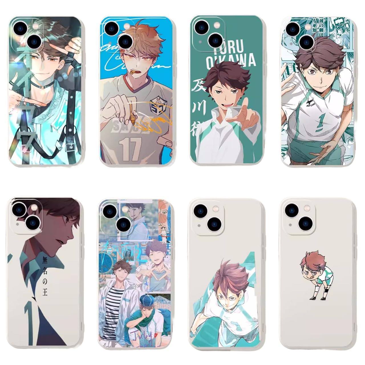 Amazon.co.jp: HUNIY ハイキュー!! 携帯ケース 及川徹 スマホカバー