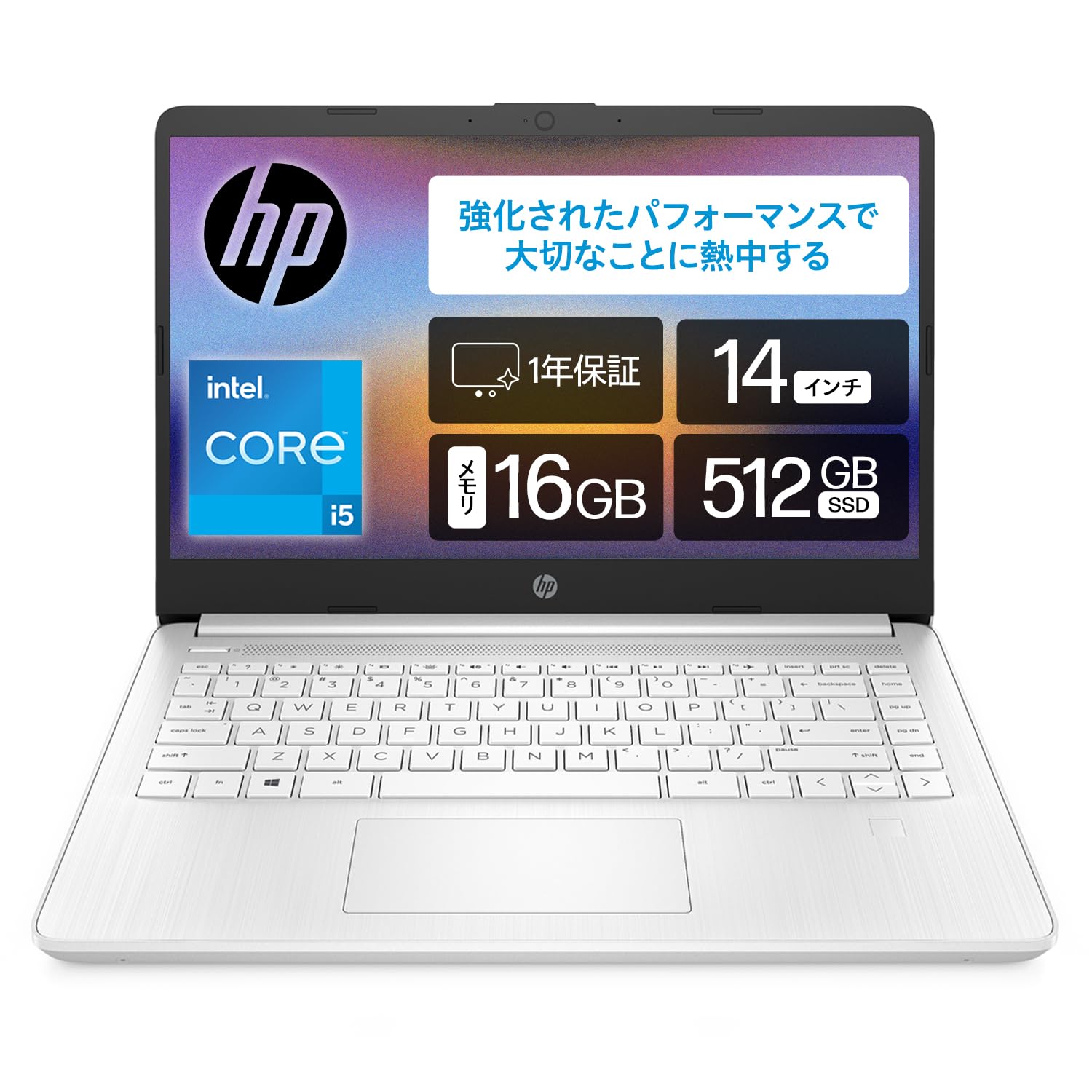 Amazon.co.jp: HP ノートパソコン HP 14s-dq 14.0インチ インテル Core