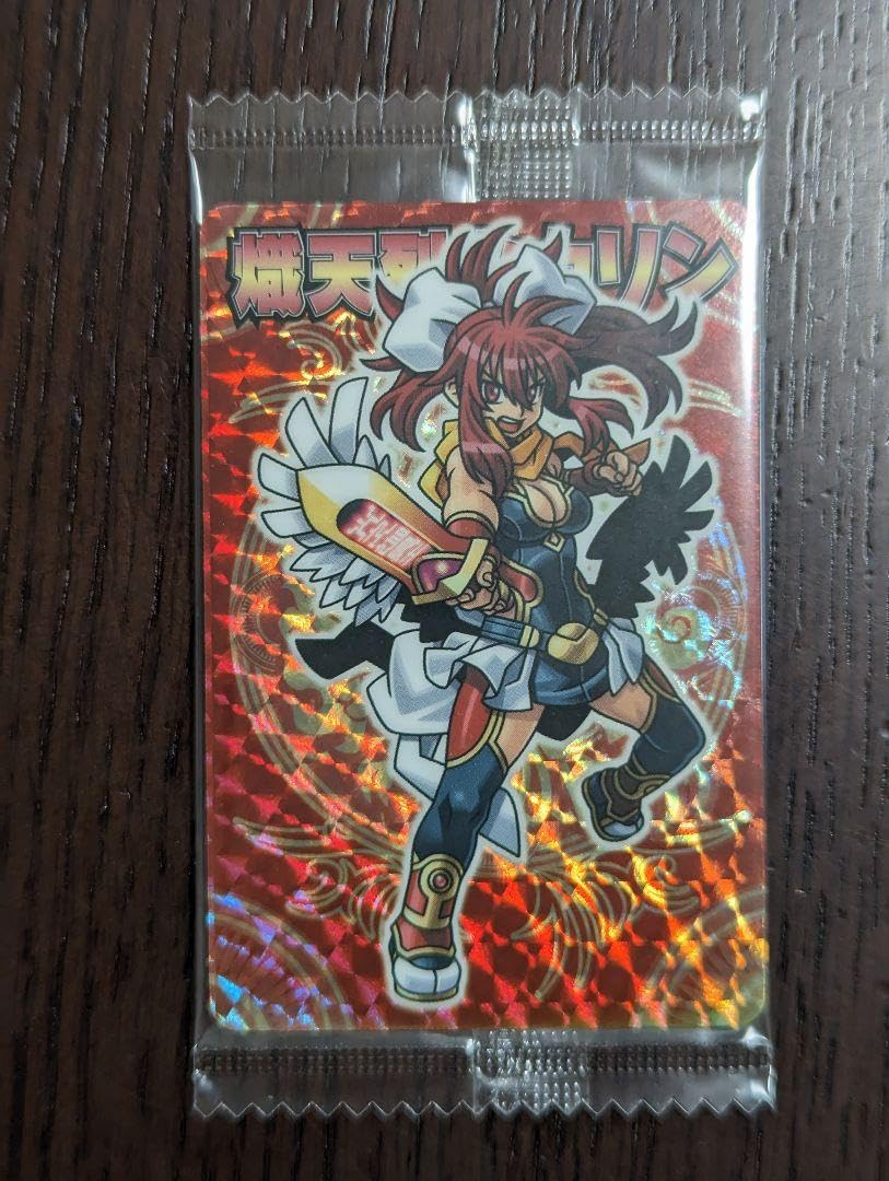 Amazon.co.jp: 神羅万象チョコ ゼクスファクター ZXF 3弾 048 熾天烈火