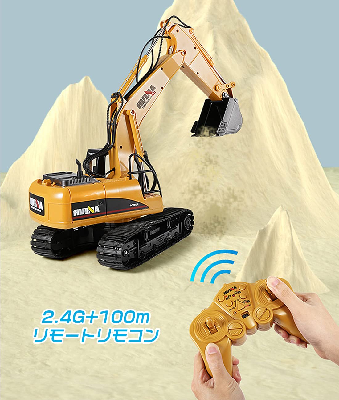 Amazon.co.jp: 1/14 パワーショベル 最新型 超合金強化版 ショベルカー