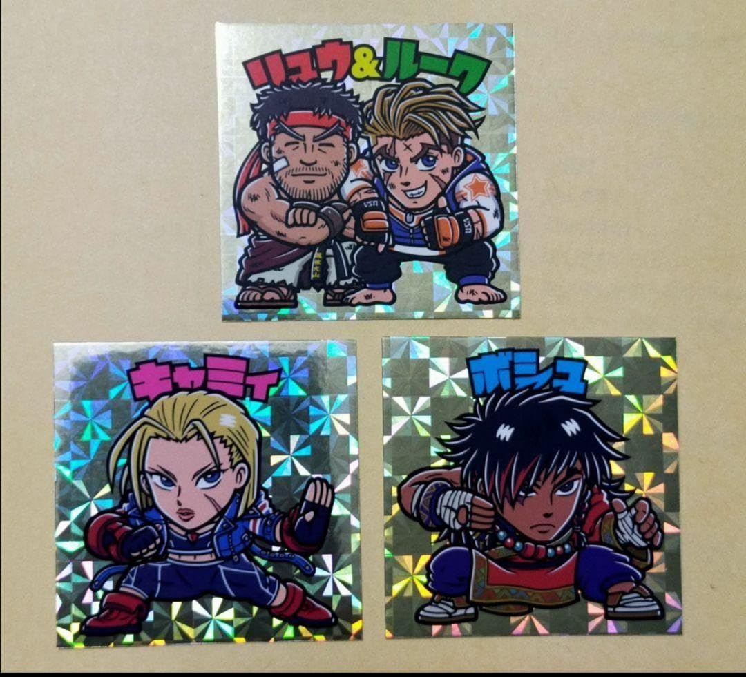 Amazon.co.jp: テヅカプ 第1弾 ストリートファイター ビックリマン