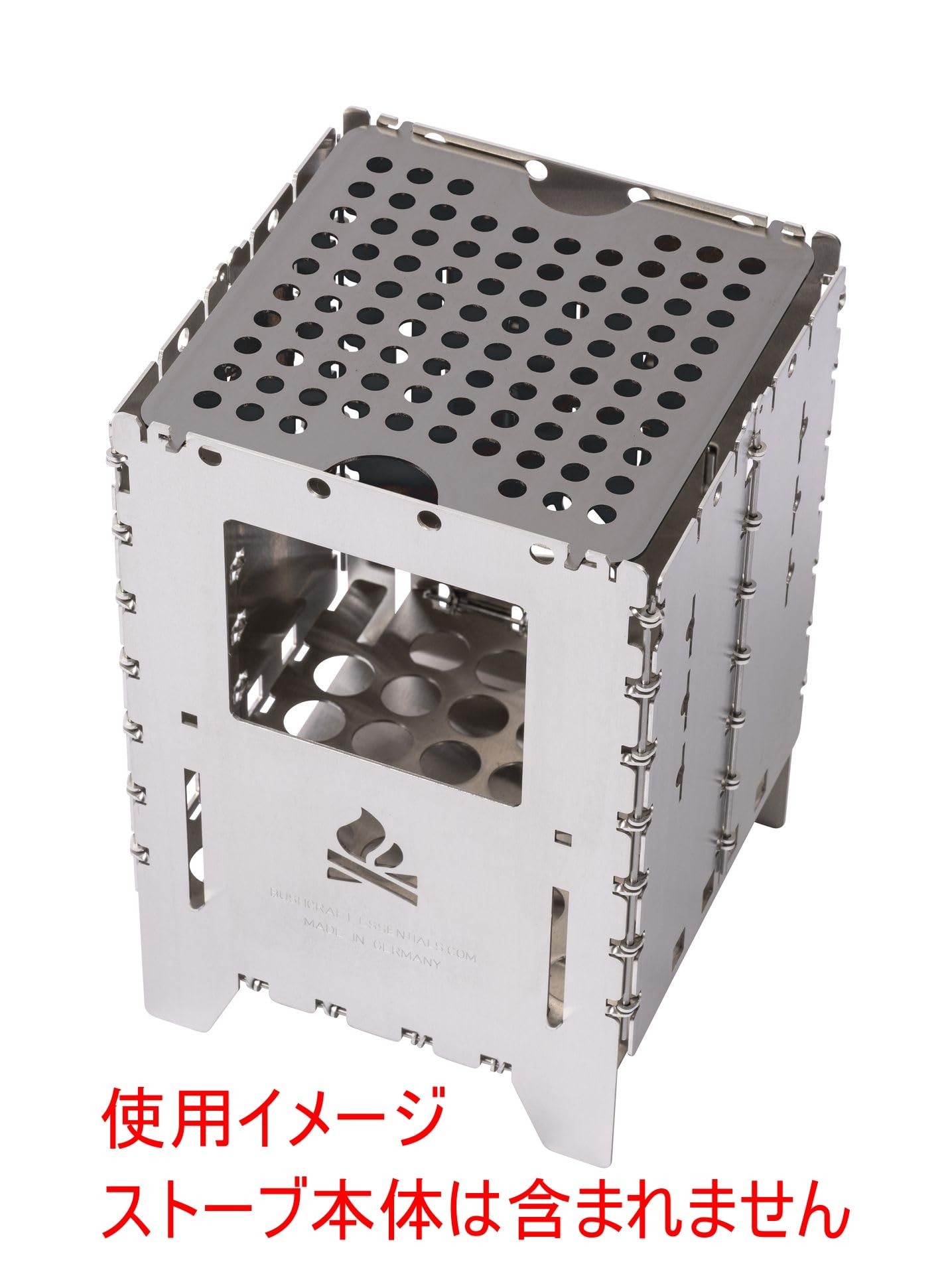 Amazon | ブッシュボックス XL用 ユニバーサルグレート 五徳 チタン製