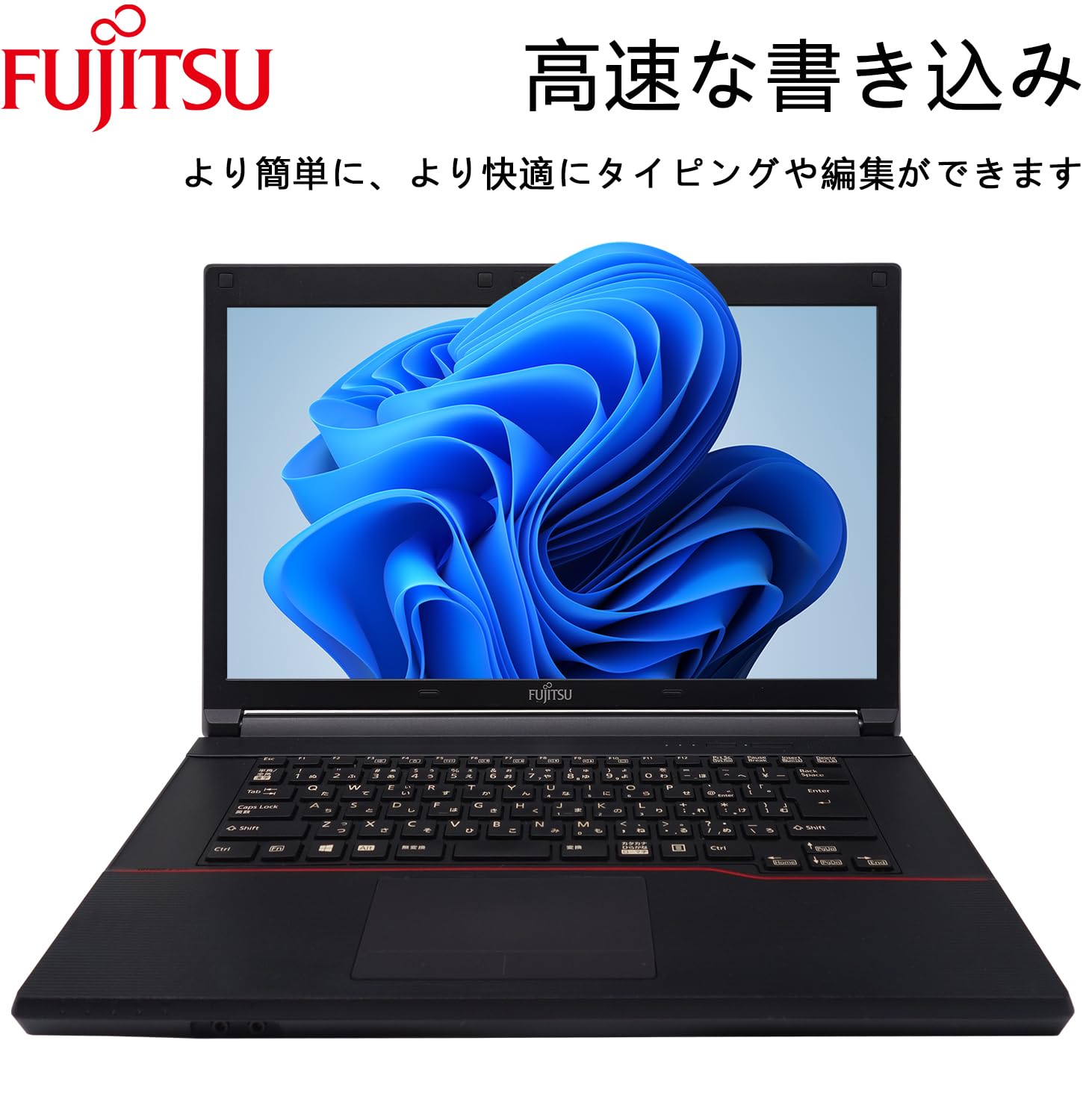 Fujitsu LIFEBOOK インテル11世代CPU Core i7/8GB 【公式通販】