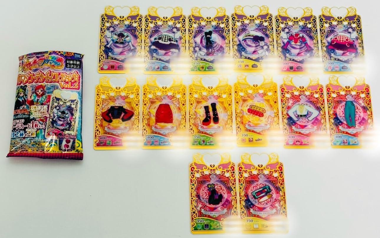 Amazon.co.jp: ワッチャプリマジ！ コーデカード♪コレクショングミ