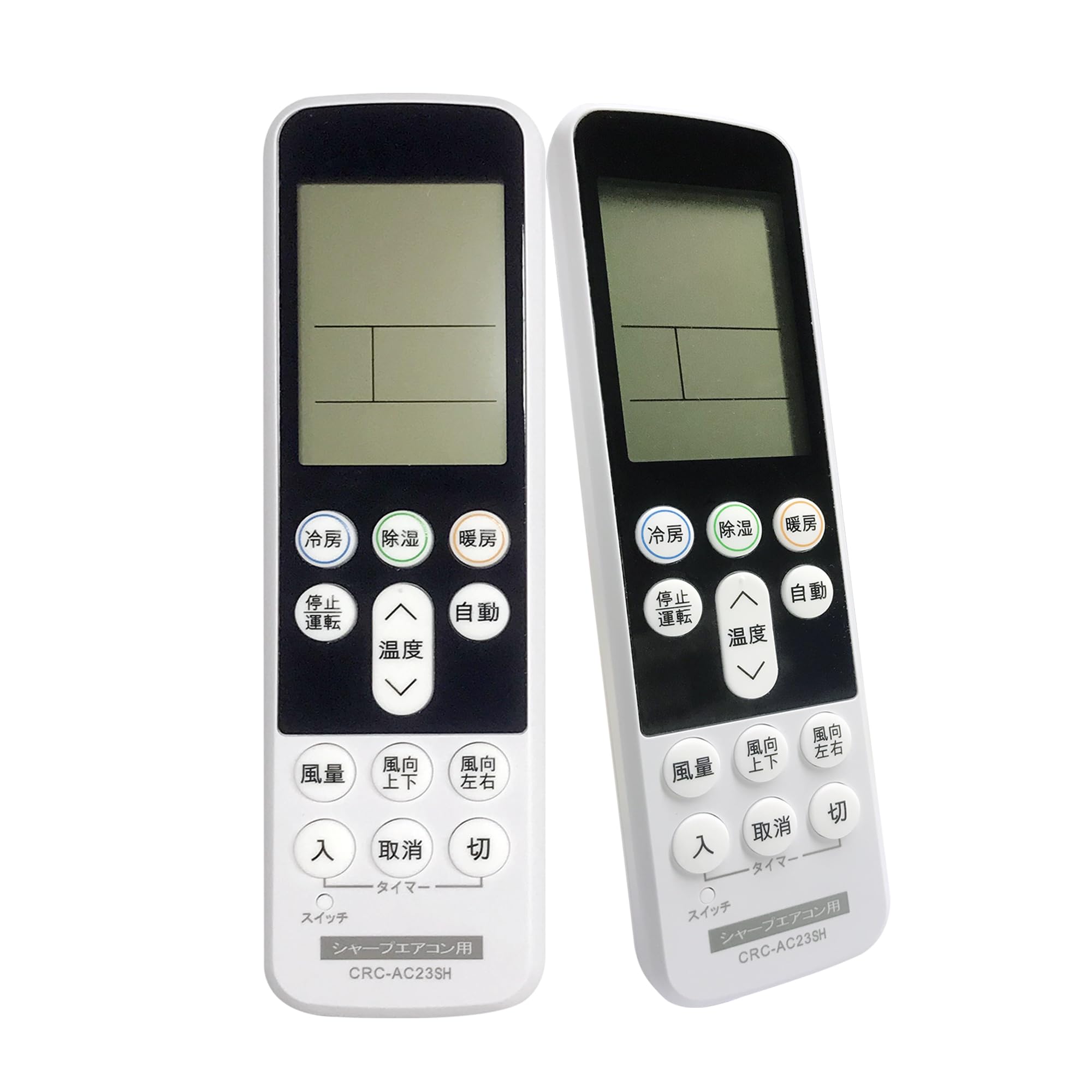 Amazon.co.jp: エアコンリモコン シャープ用 SHARPエアコン用リモコン