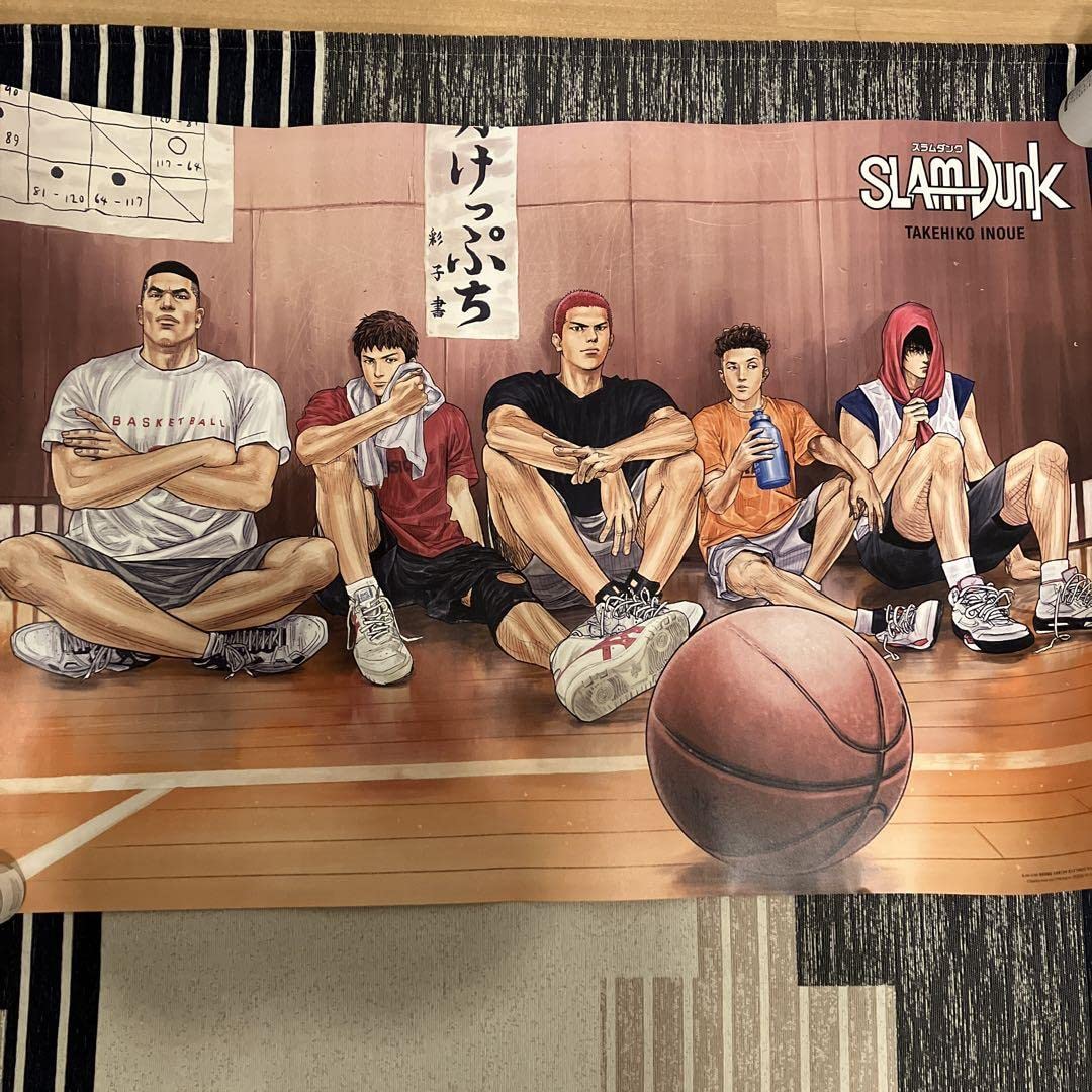 Amazon.co.jp: スラムダンク 新装再編版 全巻購入特典 ポスター A1