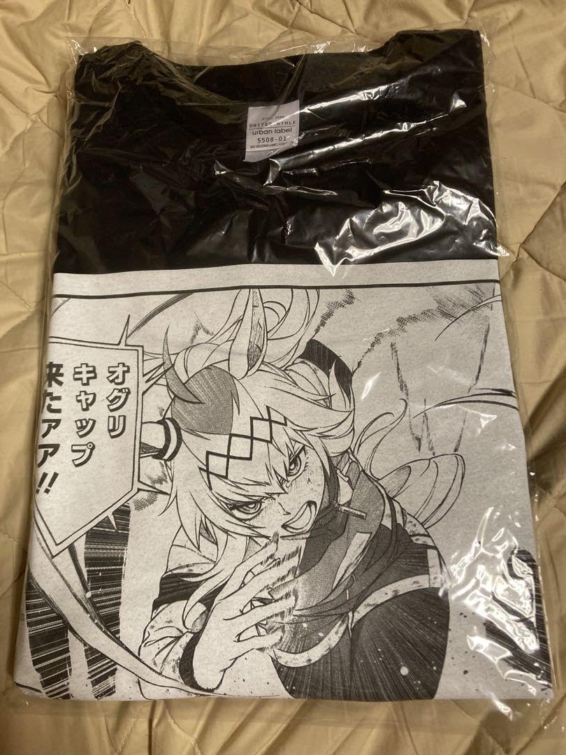 Amazon.co.jp: ウマ娘シンデレラグレイTwitter懸賞Tシャツ（ ） : おもちゃ