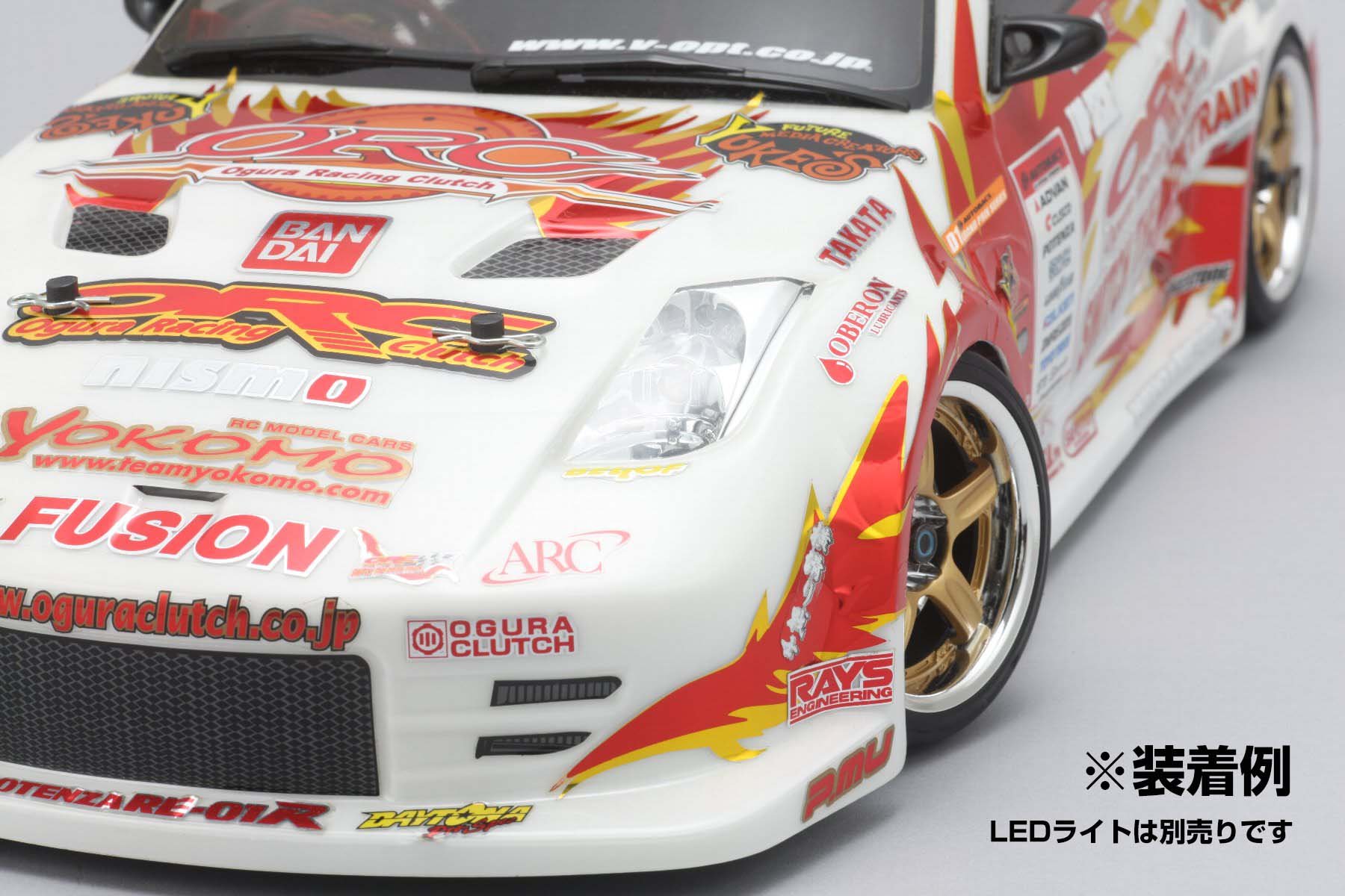 Amazon | ヨコモ ドリフトカー用 ライトユニットプラパーツ ORC Z33用