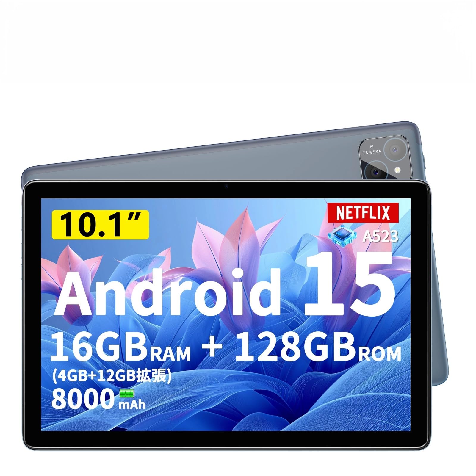 Amazon.co.jp: タブレット - PRITOM 10インチ Android15 Wi-Fi6モデル